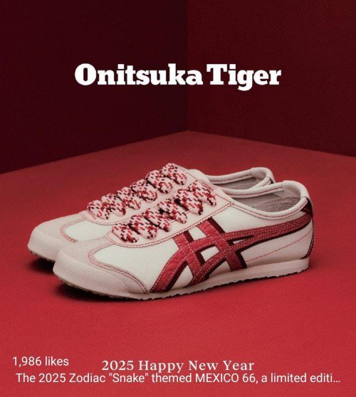 Onitsuka Tiger Mexico 66 Year Of The Snake Limited Edition