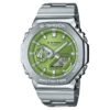 G SHOCK GA-2100 METAL NEW MODEL PRIMIUM QUILTY